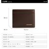 Wallet Men's European American Business Youth Short Anti Demagnetization Multi Slot Thin