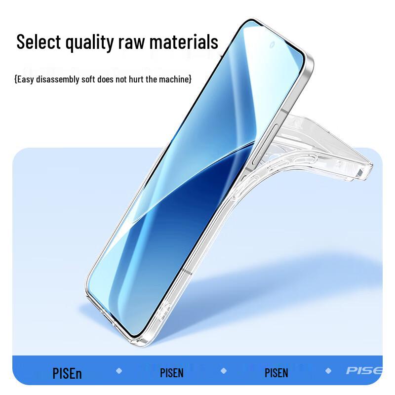 PISEN Transparent Anti-Drop Phone Case