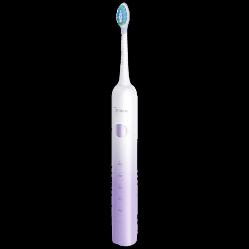

Midea YM3 Portable Sonic Electric Toothbrush