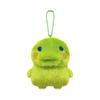 Tamagotchi Mascot Kuchipatchi Keychain