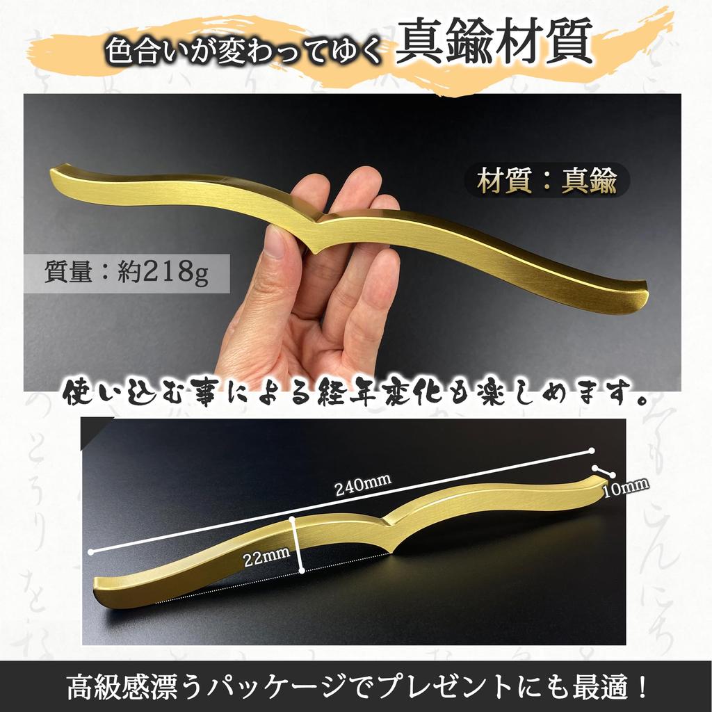 Paperweight Made of Brass Paperweight for Placing Page Stay Paperweight Book Stopper New Type of Paperweight Paperweight Reading Book Reference Book