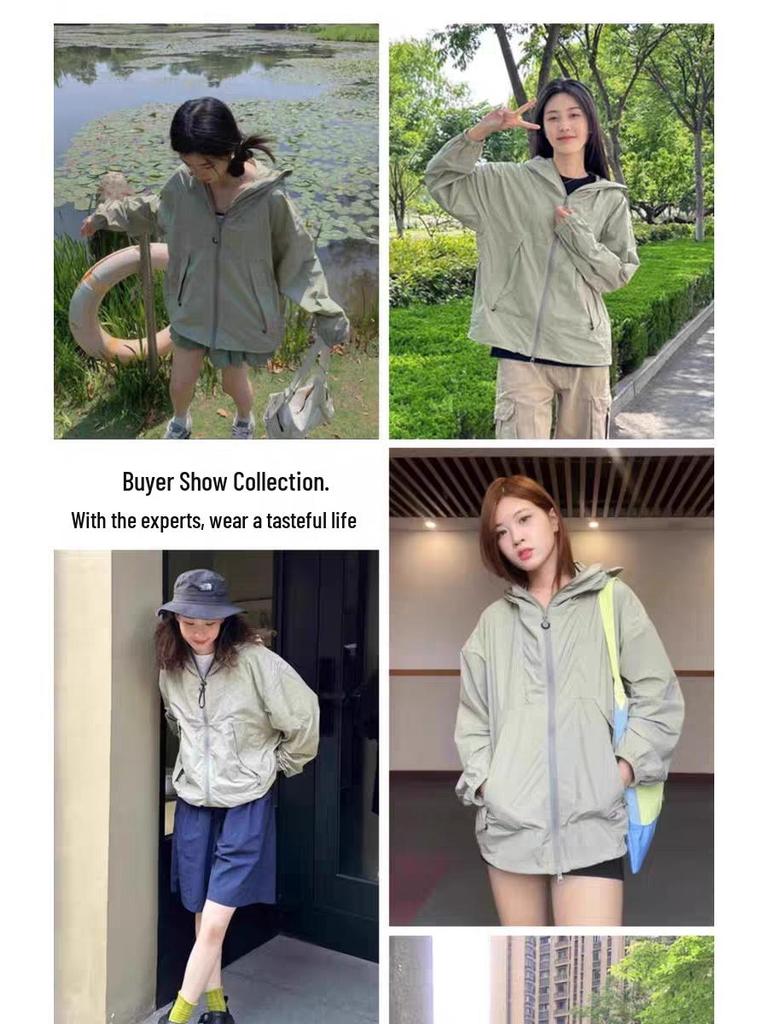 Women's 2025 Mountain Style UV-Protection Jacket - Lightweight & Relaxed Fit