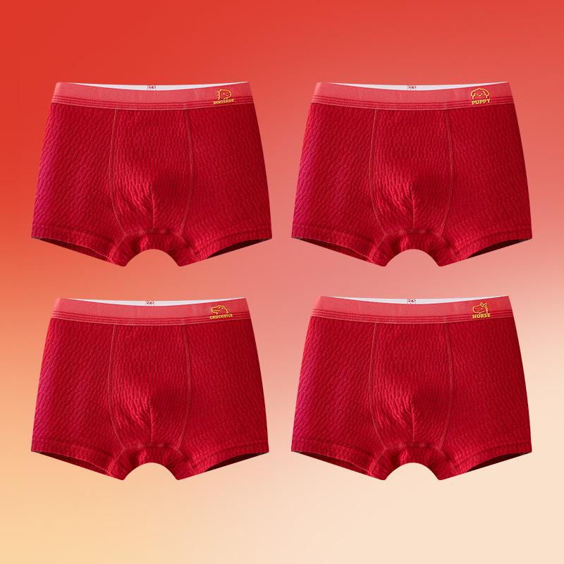 

Boys Year of the Rat Red Cotton Boxer Briefs - Class A XL size Weight 40-49 jin Height 115-125cm