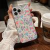 ins small floral application Apple 13pm mobile phone case iphone16 all-inclusive 17 transparent protective case 15pro girls