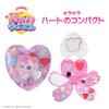 Shobido Secret Tini Pin Sparkly Heart Compact Cosmetics Catch! Kids'