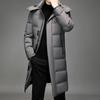 Long Down Jacket Men's Winter Korean Style Detachable Fur Collar Cap White Duck Down Warm Coat Brand Lightweight Parka
