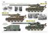 Tankograd German Bundeswehr heavy gun M107 to M110A2 Origin and technology in the United and operation in Germany Model document book self-propelled