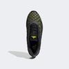 adidas Megaride S4 [KK3391-CBLACK/CBLACK/SESOYE]