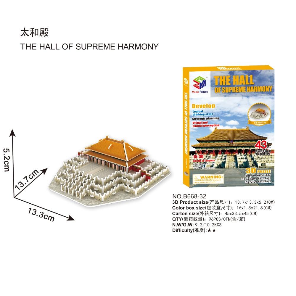 40 Style World Famous Architecture Building 3D Puzzle Model Construction 3D Jigsaw Puzzle Toys For Kids Christmas Gift