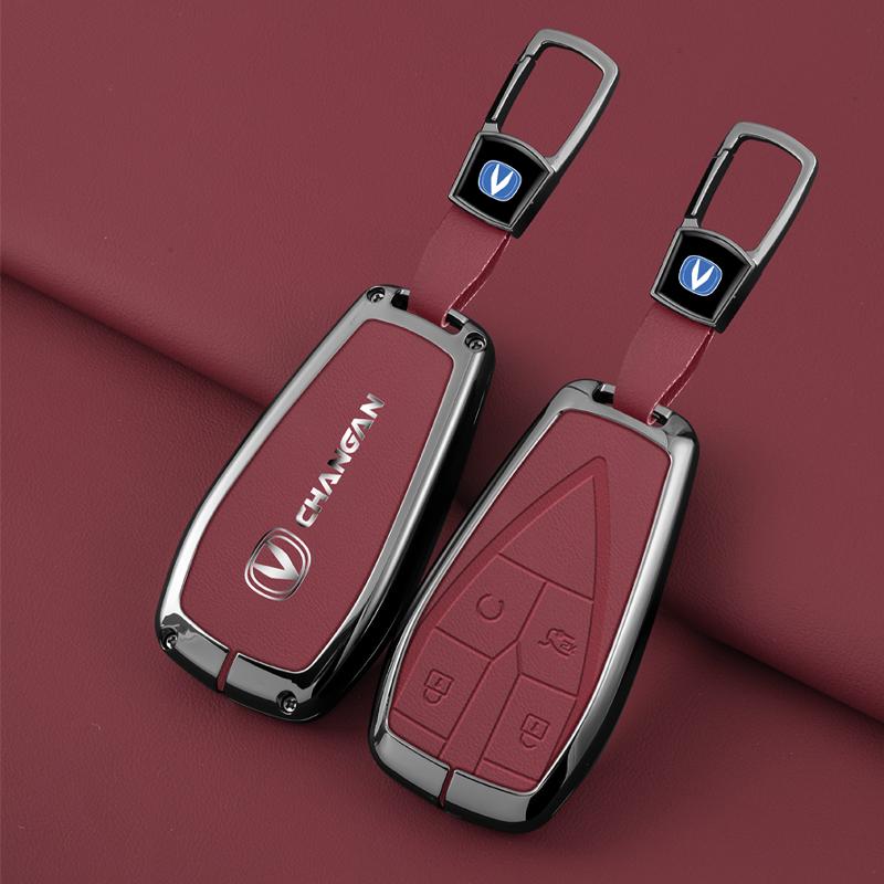Auto Zinc Alloy Key Fob Cover Case Housing Remote Fit For Changan Unit Unik Cs35Plus Cs55 Plus Cs75 Plus Oshan X7 X5 Automotive Key Ring Auto