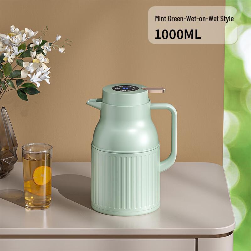 

Shangqi Smart Insulated Kettle with Temperature Display