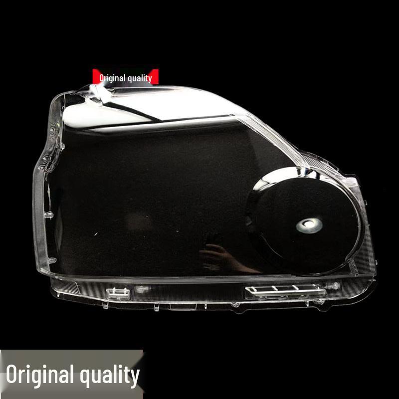 

Applicable Transparent Headlight Lampshade for 07-11 Qijun Models 1 piece