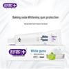 Shuke Baking Soda Toothpaste & Toothbrush Set