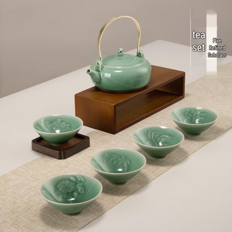 

Forbidden City Elegant Ceramic Tea Set Gift Box