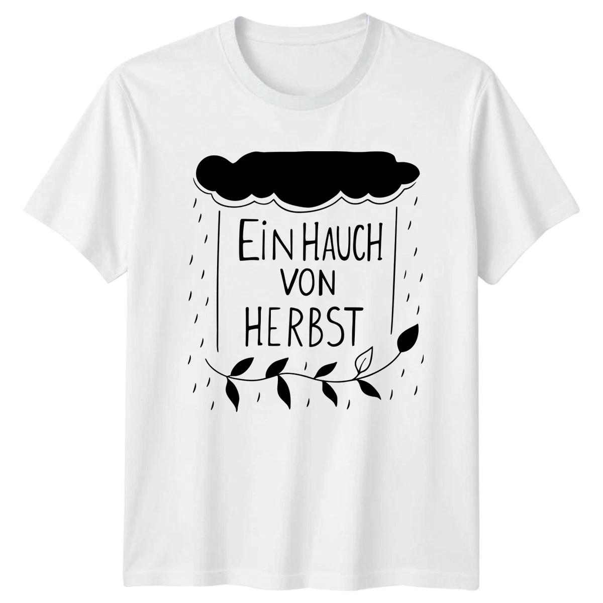 Ein Hauch Von Herbst T-Shirt Autumn Leaves Botany Birthday Gift For Him And Her XXL