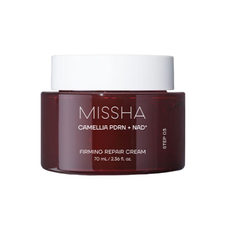 MISSHA PDRN NAD+ Firming Repair Cream 70ml (2.36 fl. oz.) 1ea