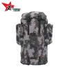 Yangshi YS-2427 100L Camouflage Hiking Backpack