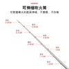 Stainless Steel Telescopic Fire Pipe for Outdoor Camping and Portable Barbecue Camping Fire Pipe