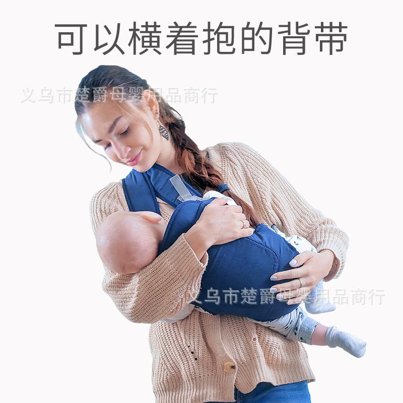 Ergonomic Baby Carrier Infants 0-36 Months Dual Shoulder Adjustable Cross Carry Front Back Backpack Style