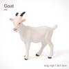 Simulering Gårdsdyr Fjærfe Ku Gris Hund Kylling And Gås Unger Figurer Modell Actionfigurer Pedagogisk Leketøy For Barn