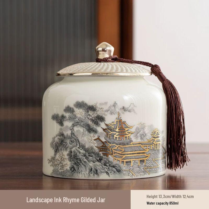 

Chinese Retro Ceramic Tea Storage Canister