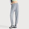 Li Ning Fitness Series Casual Simple Solid Color Ice Silk Quick Dry Cool Anti-Ultraviolet Cuffed Elastic Knitted Sports Pants Women Pants AKYV196-2