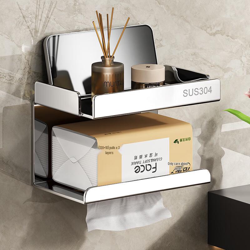 CMAOS Stainless Steel Tissue Holder