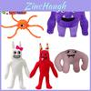 25cm Garten Of Banban Plush Toy Soft Stuffed Animal Doll Kid Birthday Gift