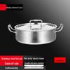 Suile 304 Stainless Steel Hammered Yuan Yang Hotpot