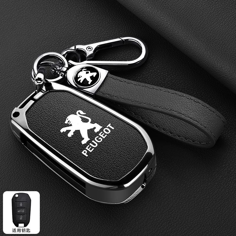 Styling Zinklegierung Auto Schlüsselhülle Vollabdeckung Schlüsseltasche Schalenhalter Anhänger Für Peugeot 208 308 408 508 2008 3008 4008 5008 Zubehör