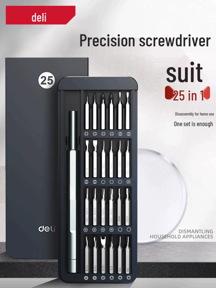 Deli Multi-Functional Screwdriver Set: Compact Tools for Phone, Laptop Repair & Dust Removal