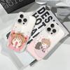 Cute C-Cardcaptor Sakura-S Phone Case For IPhone 17 16 15 12 11 Pro Max 14 Plus 13 Mini Clear Cover Soft Funda