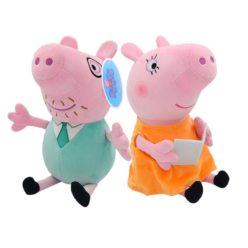 30cm Cartoon Pig Family Plush Toy Set George Dinosaur Pink Parents Dolls Soft Stuffed Animals Kids Birthday Gift Decor