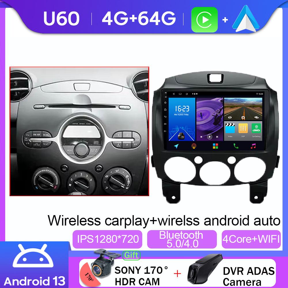 Android 14 For MAZDA 2 2007 2008 2009 2010 2011-2014 Car Radio Multimedia Player 4G WIFI Carplay GPS Stereo Head Unit Video DVD