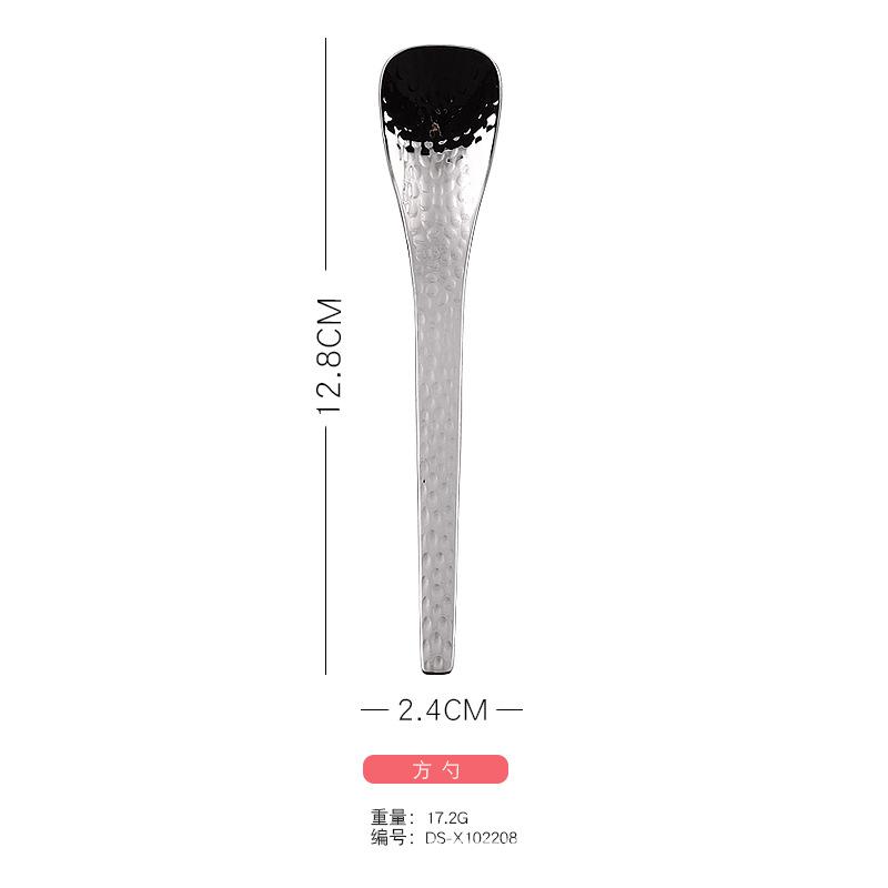 Hammer 304 stainless steel dessert spoon golden fruit fork Japanese ins hammer coffee spoon ice cream spoon cake fork