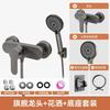 TLXT Hot/Cold Mixer Shower Faucet Set