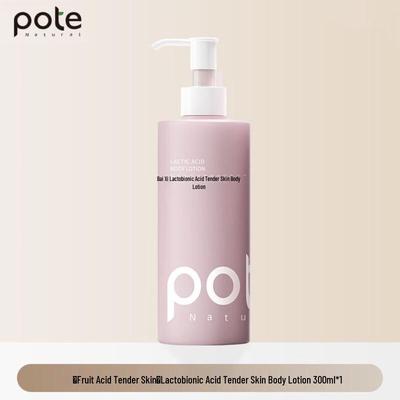 Produtos para corpo – Cremes e loções para corpo