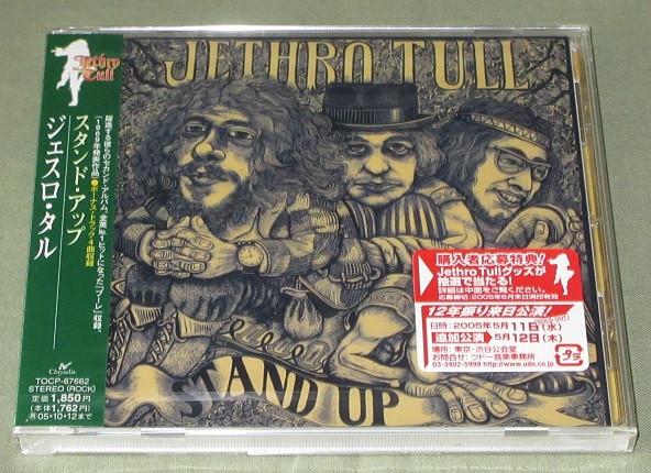 

CD JETHRO TULL - Stand Up TOCP67662PROMO Chrysalis 2005 Japan Rock Used