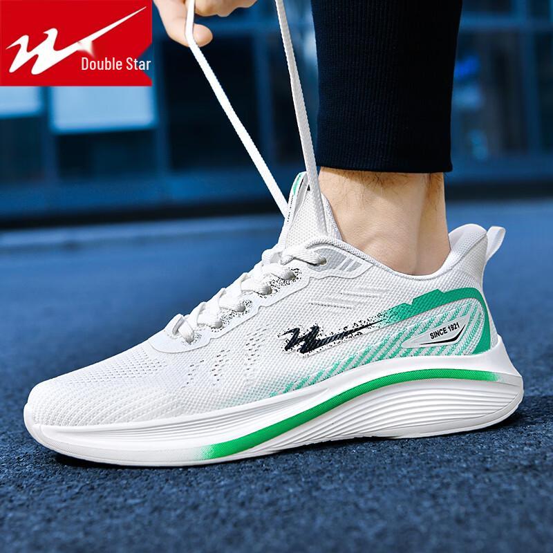 Shuangxing Men s Wear-Resistant Non-Slip Casual Sports & Outdoor Shoes 42