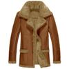 Winter Fur All-in-one Thickened Coat Imitation Leather Men's Coat Outer Jacket