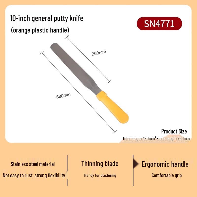 San Neng 10-inch Cake Decorating Spatula