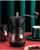 Manual Hand-crank Glass Coffee Bean Grinder