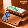 Applicable To Xiaomi Mi 11 New Mobile Phone Case Magnetic Suction Creative Invisible Lens Double Bracket 11pro All-inclusive Lens Film Anti