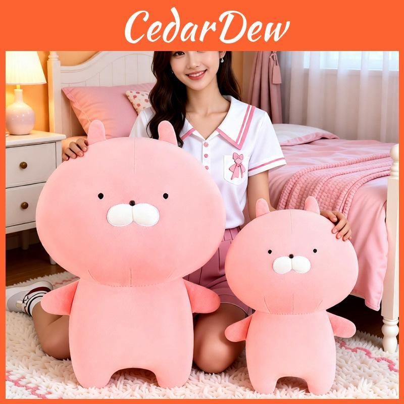 Usamaru Plush Toy Cute Soft Stuffed Animal For Kids And Collectors