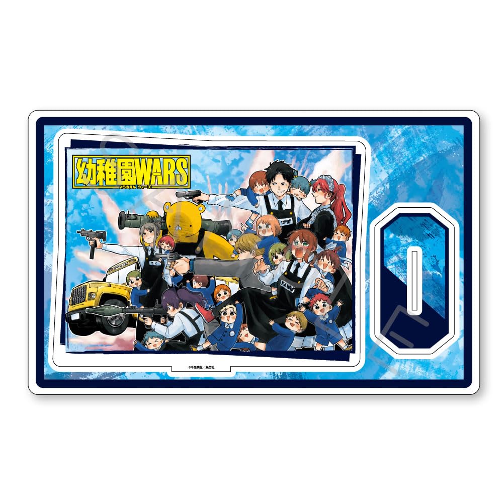 

Big Acrylic Stand B Kindergarten WARS