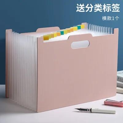 Vertical Organ Bag Pen Insert Design File Storage Multi-layer Folder Student Use Classification Retractable Desk Organizer A4