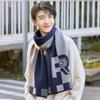 Long Color Blocked Scarf Warmer Men Thick Shawl Gifts R-shaped Knitted Scarf  Festival