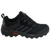 adidas Slip Resistant Abrasion Resistant Low Top Hiking Shoes Men's Black AF6097