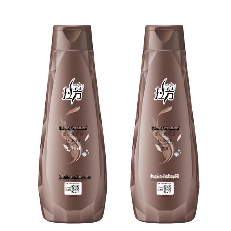 LaFong Hydrating Anti-Dandruff Shampoo