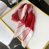 Color matching large plaid scarf women's new polka dot striped silk scarf small square scarf travel sunscreen shawl decorative scarf